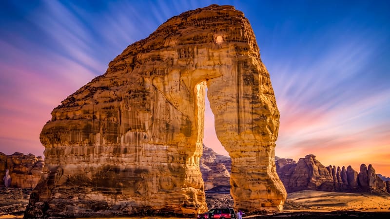 Elephant Rock
