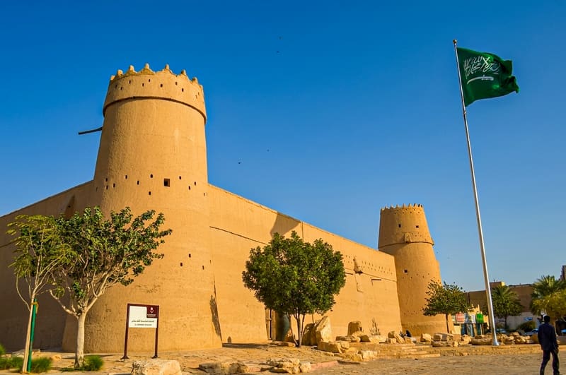 Masmak Fort