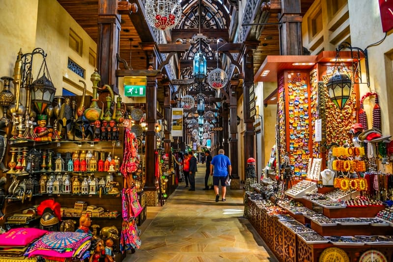Old Souk