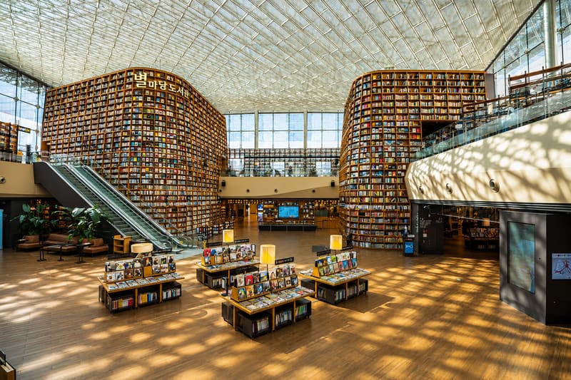 COEX Mall (Starfield Library)