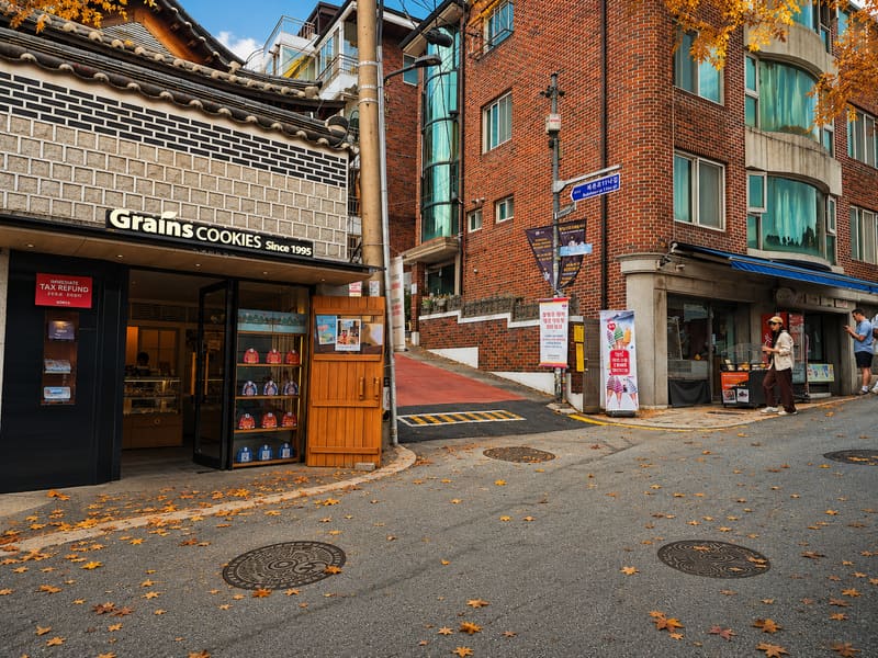 Local Cookie & Souvenir Shops