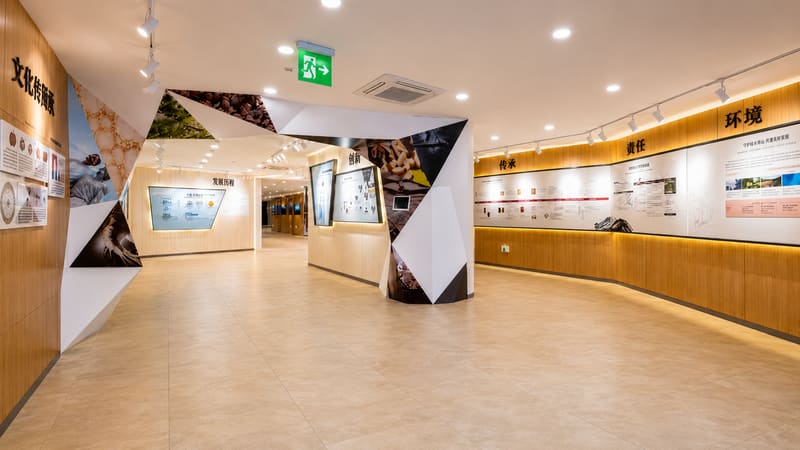 National Ginseng Gallery