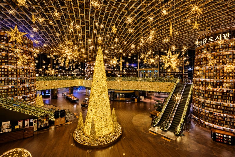 COEX Mall (Starfield Library)
