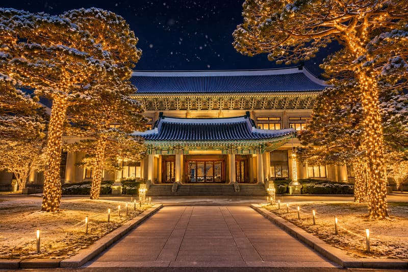 Sarangchae Blue House Museum