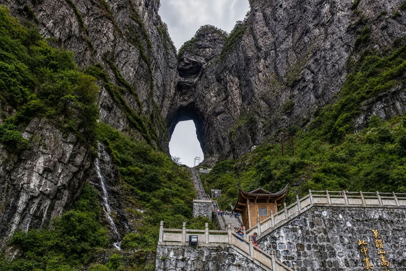 Tianmen Mountain w/ Cable Car & Tianmen Cave