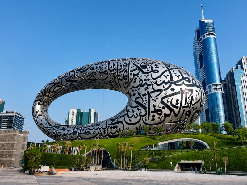 Dubai Museum