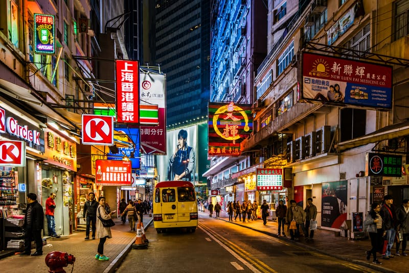 Hong Kong City Tour