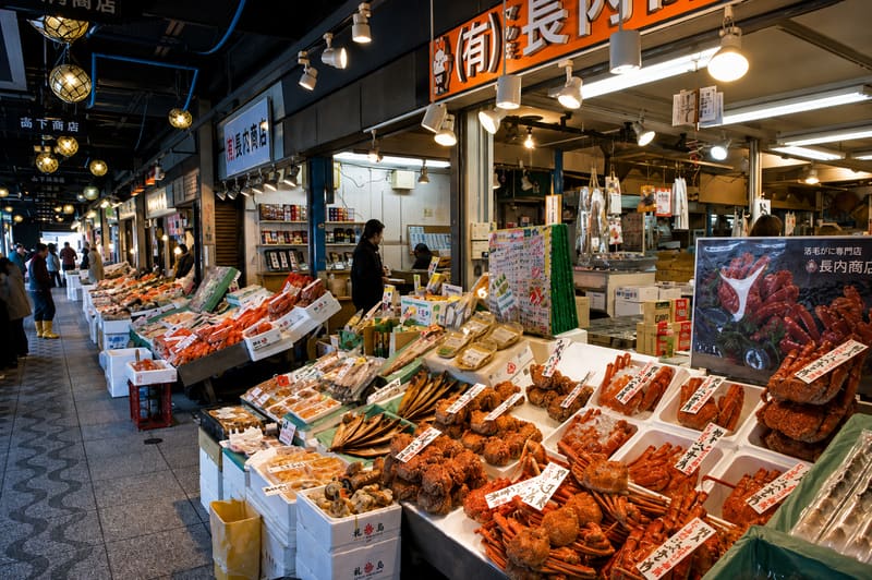 Nijo Market