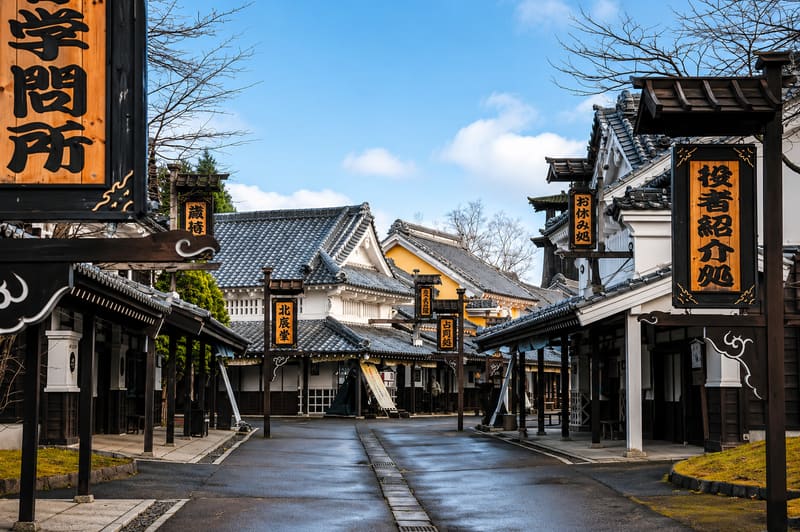 Noboribetsu Date Jidaimura