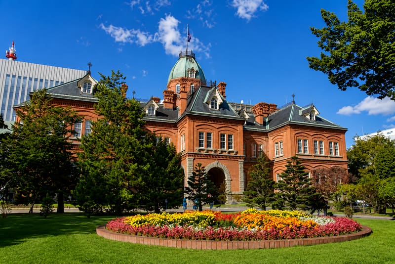 Old Government House