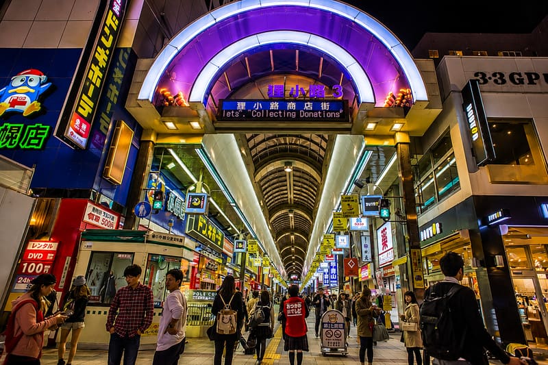 Tanukikoji Shopping Street