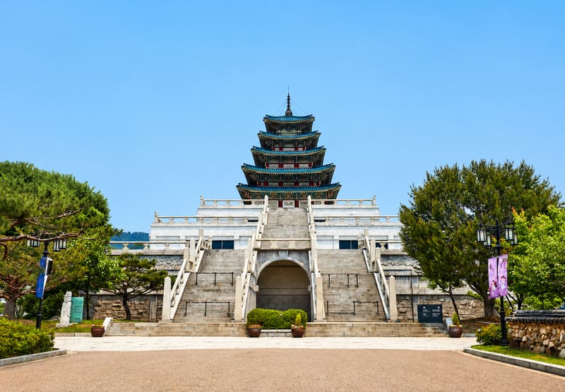 Folk Museum
