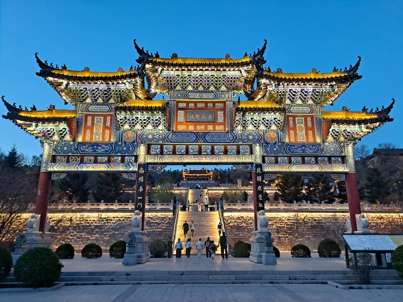 Jilin City