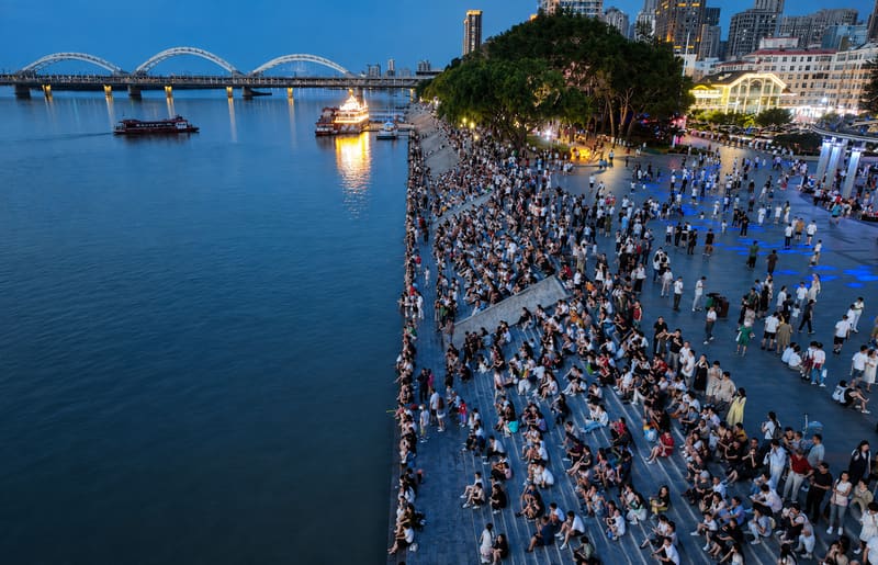 Songhua River