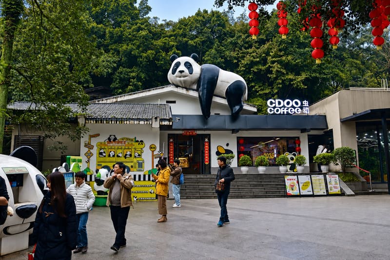 Chongqing Zoo (Panda House)