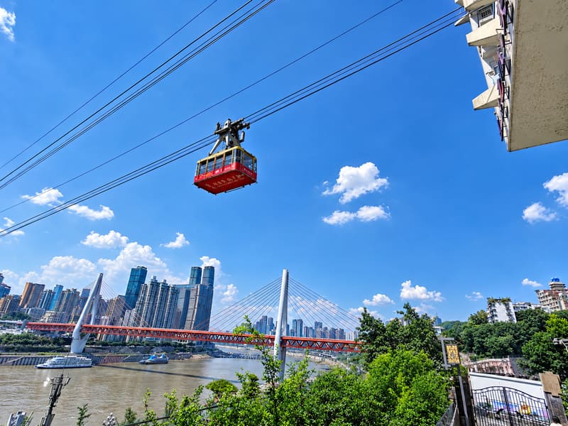 Enjoy Cable Car Transfer