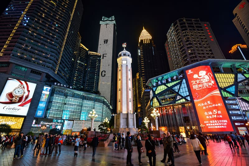 Jiefangbei Street & Bayi Food Street