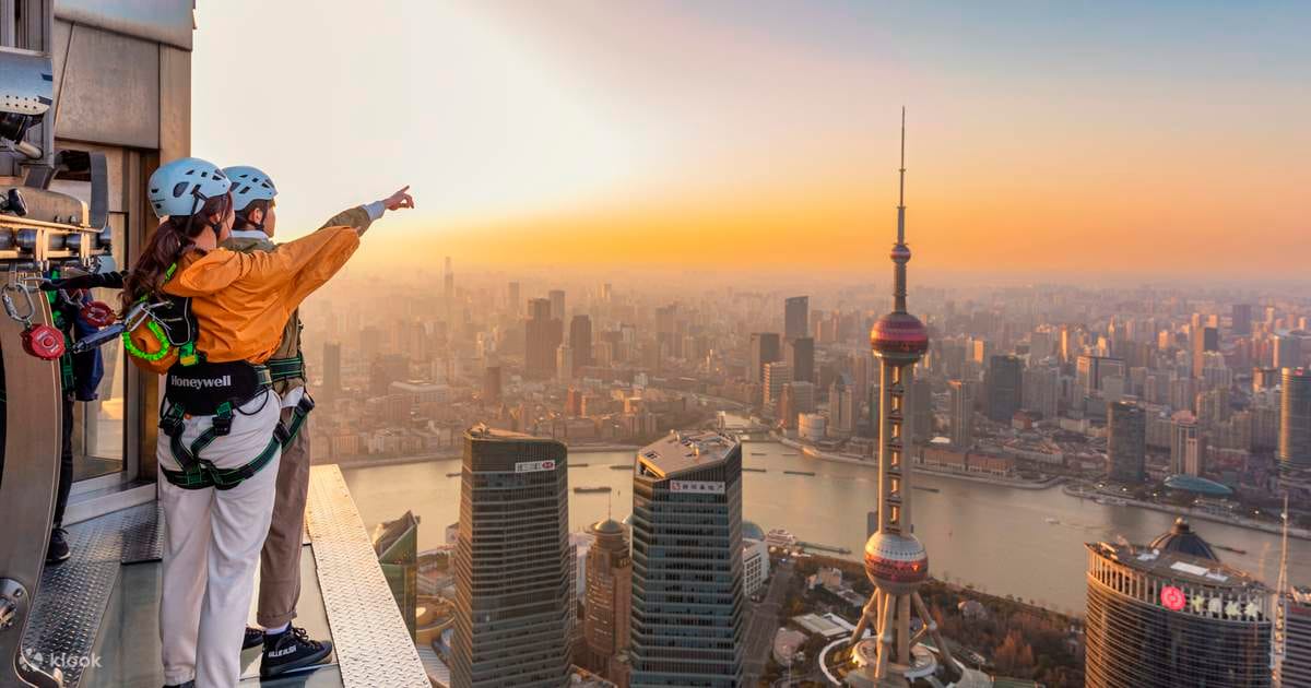 Lujiazui Skywalk