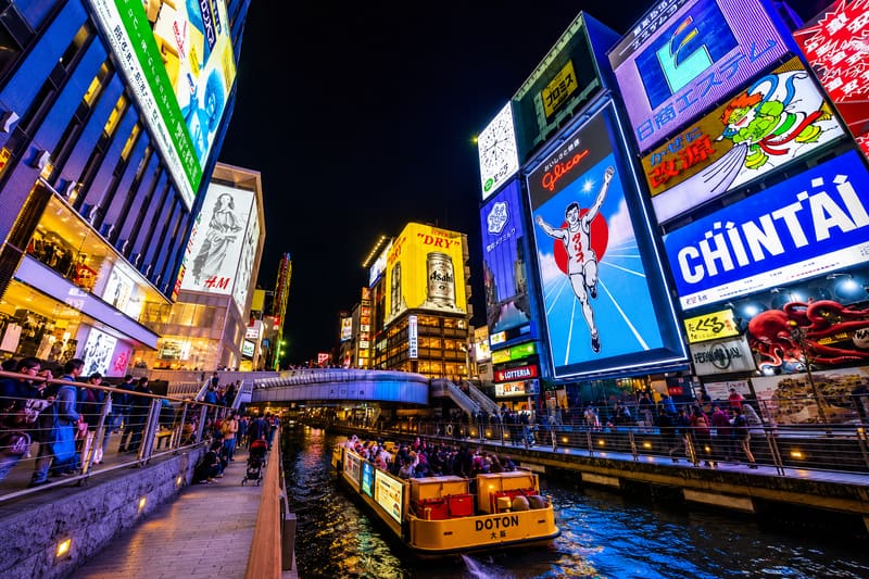Dotonbori & Shinsaibashi
