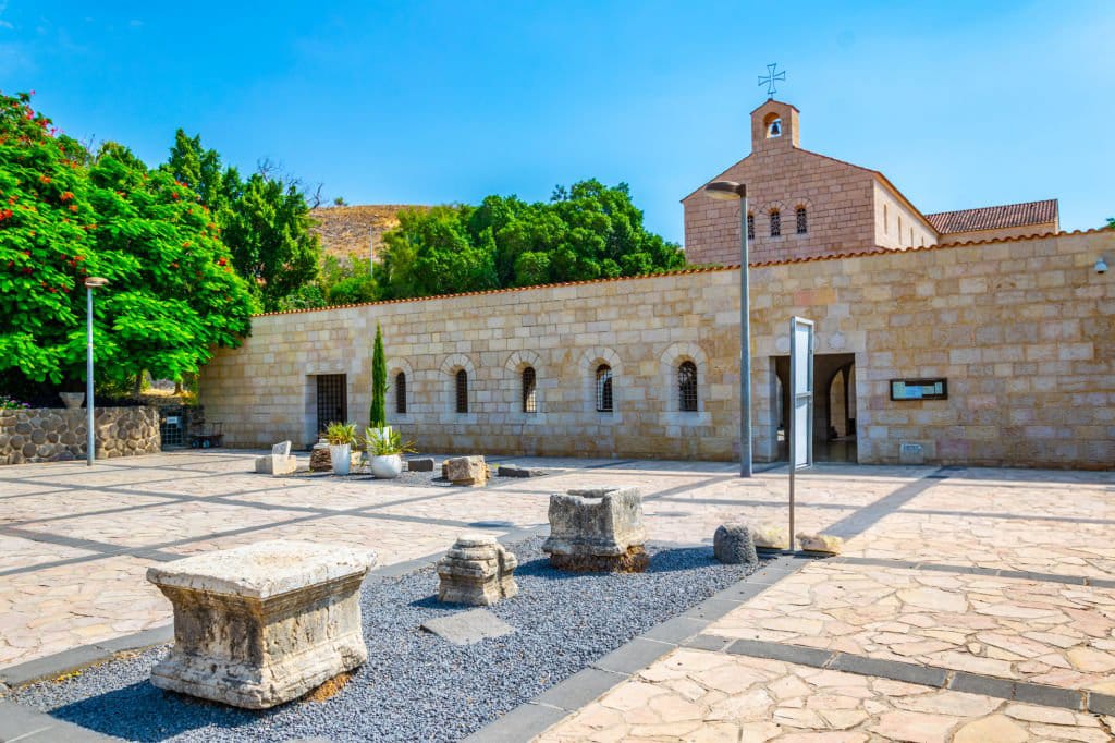 Church of the Multiplication of Loaves and Fish