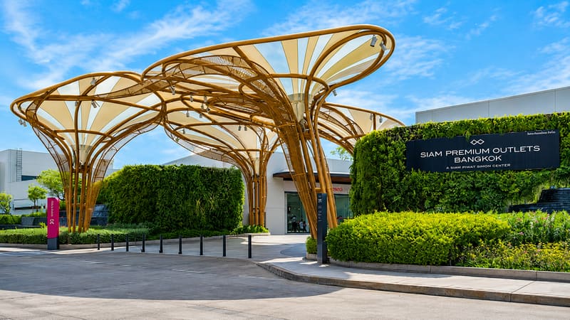 Siam Premium Outlet