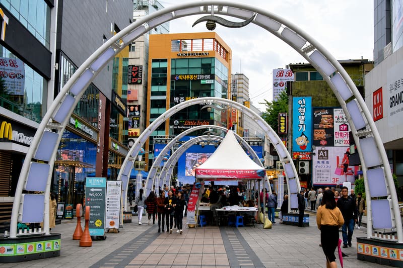 Busan International Film Festival (BIFF) Square