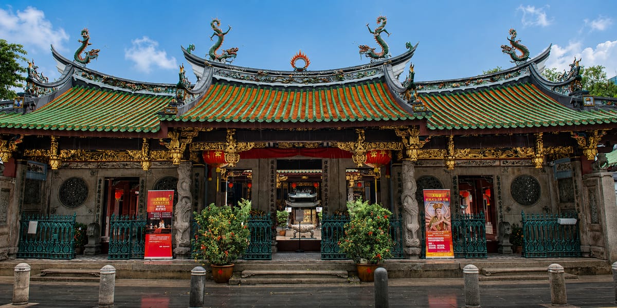 Tian Hock Keng Temple