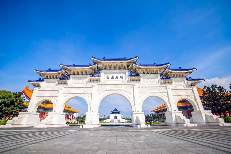 Chiang Kai-Shek Memorial Hall