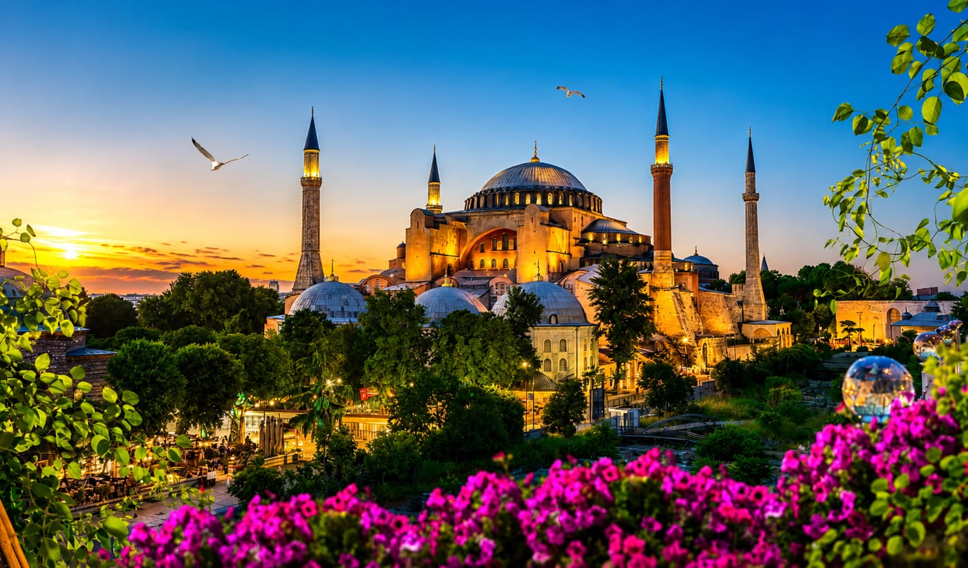 St. Sophia Museum