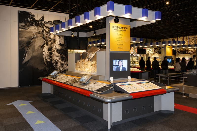 Earthquake Museum Shop