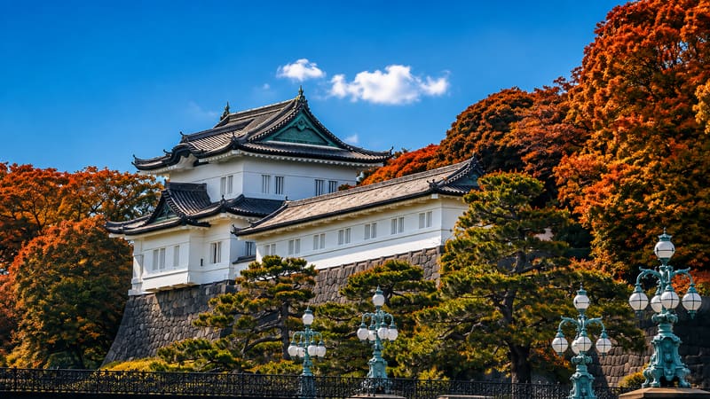 Imperial Palace