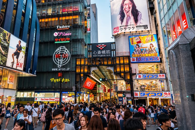 Shinsaibashi
