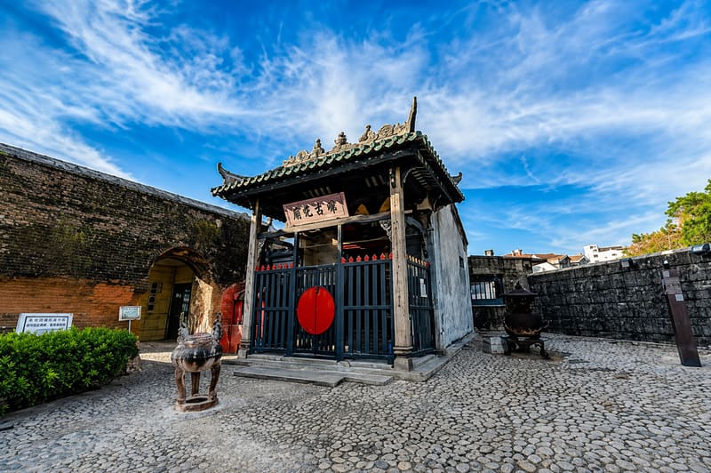 Na Tcha Temple