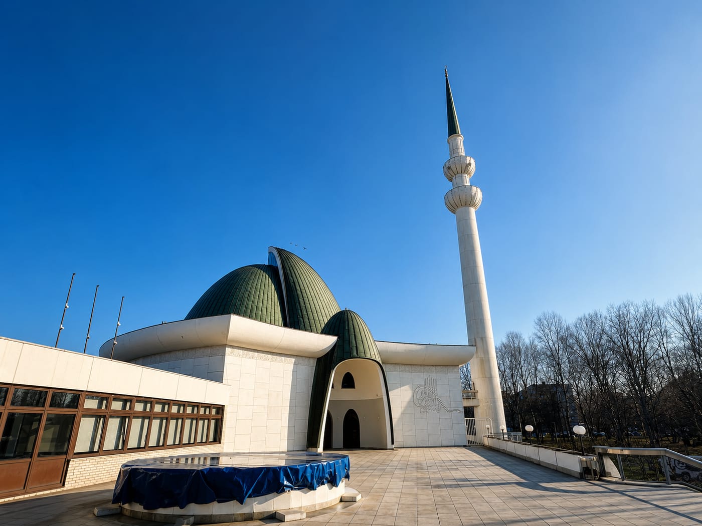 Islamic Center and Mosque