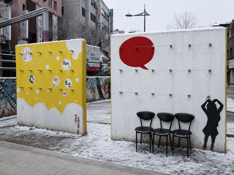 Hongdae Picasso Street