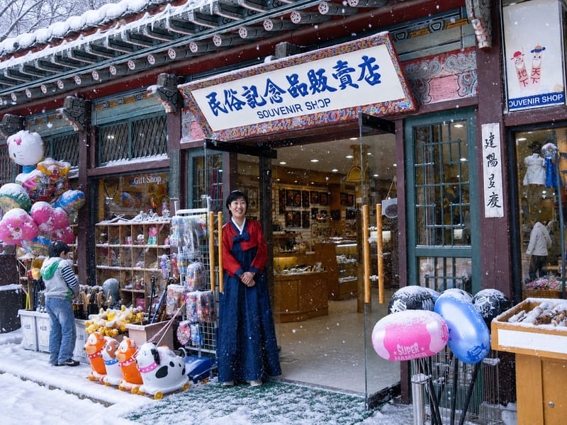 Local Cookie and Souvenir Shop