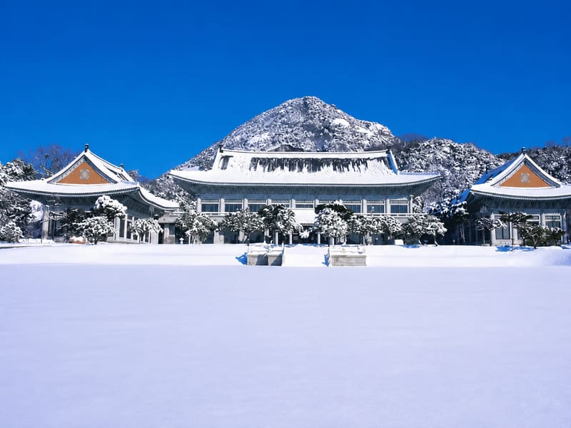Sarangchae Blue House Museum