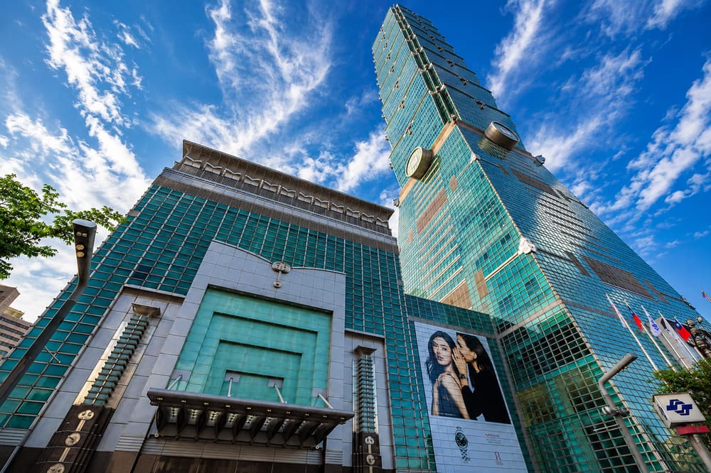 Timeless Taiwan