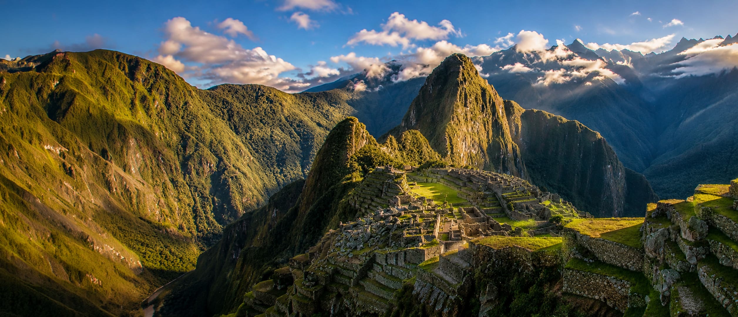 South America landscape